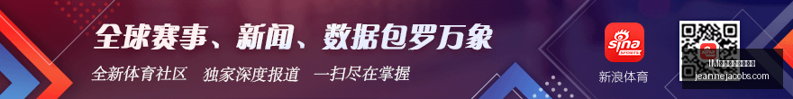 英雄联盟选,手转会,品牌助力电,IM体育,IM体育投注,投注技巧