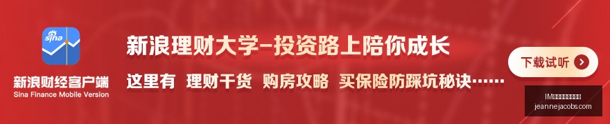 英雄联盟选,手转会,品牌助力电,IM体育,IM体育投注,投注技巧