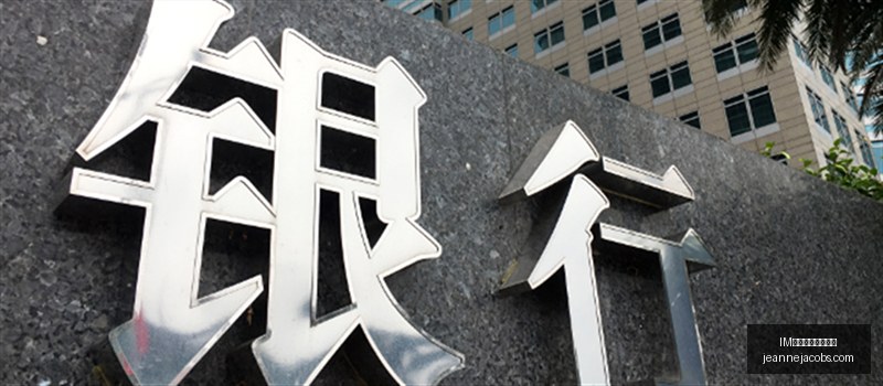小米,电竞版上市,畅玩体验更,IM体育,IM体育投注,投注技巧