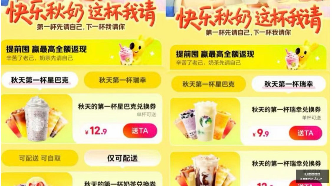 最新解析,拜仁慕尼黑,强势进攻,IM体育,IM体育投注,投注技巧