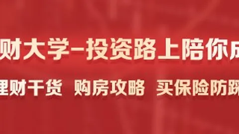 2026新赛季阵容：范乔丹携手申京，谢泼德与亚当斯组最强搭档