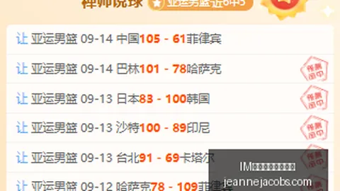 小米电竞手机新品，性能升级受欢迎